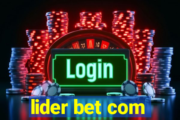 lider bet com